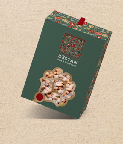 هارد باکس نیم کیلویی