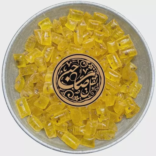 آبنبات قیچی هل دار صاحبی 400 گرمی