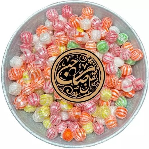 آبنبات تیله ای صاحبی 400 گرمی