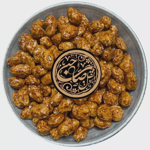 بادام سوخته صاحبی 400 گرمی