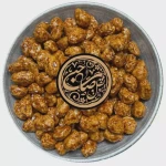 بادام سوخته