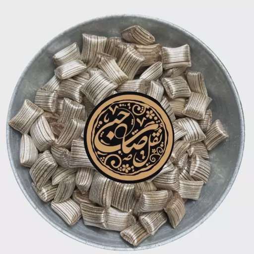 اطلسی صاحبی 400 گرمی