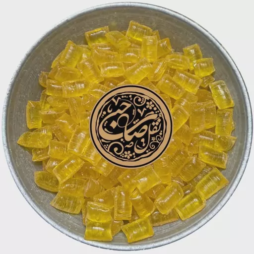 آبنبات قیچی ساده صاحبی 400 گرمی