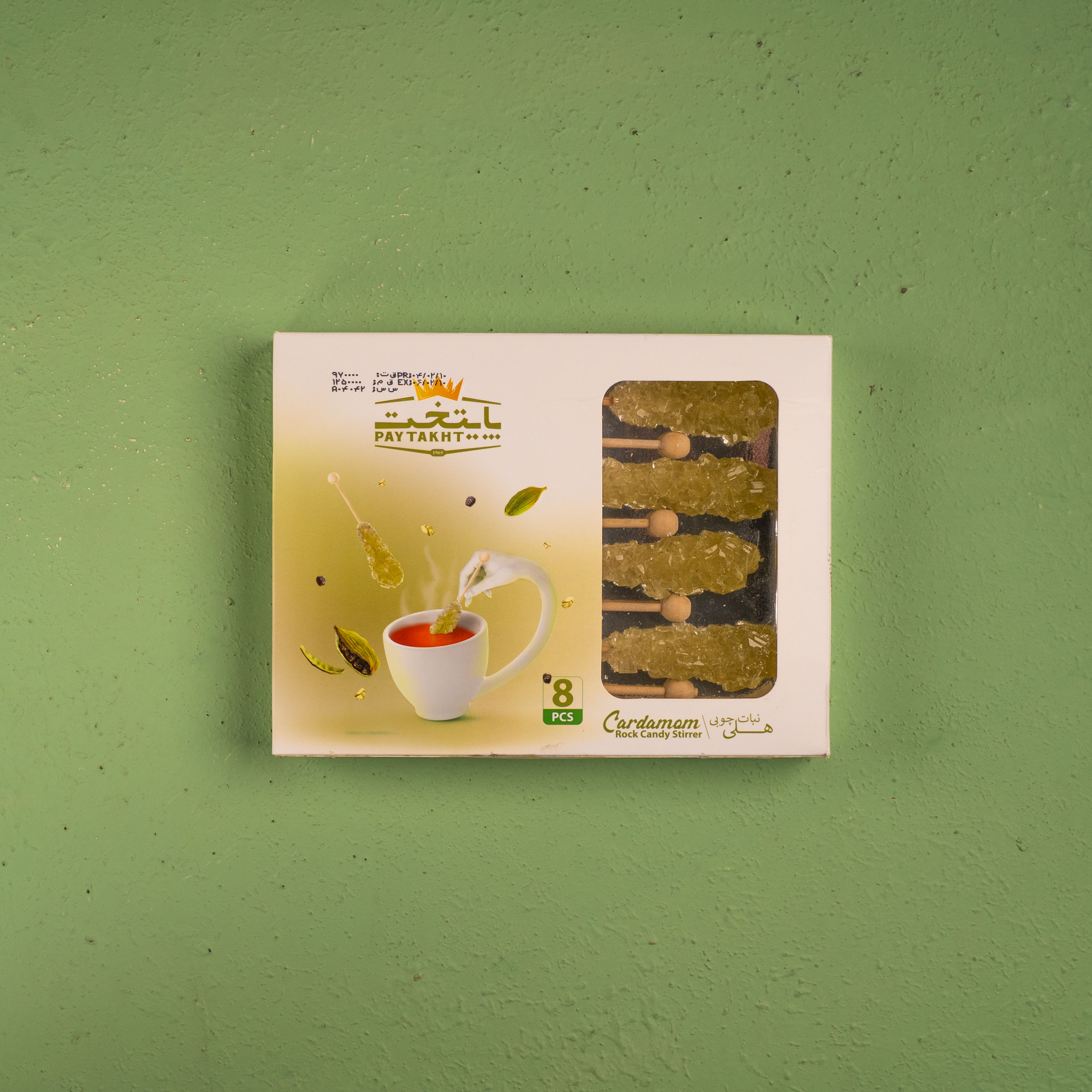 نبات چوبی طعم دار هل گوی دار 8 عددی پايتخت