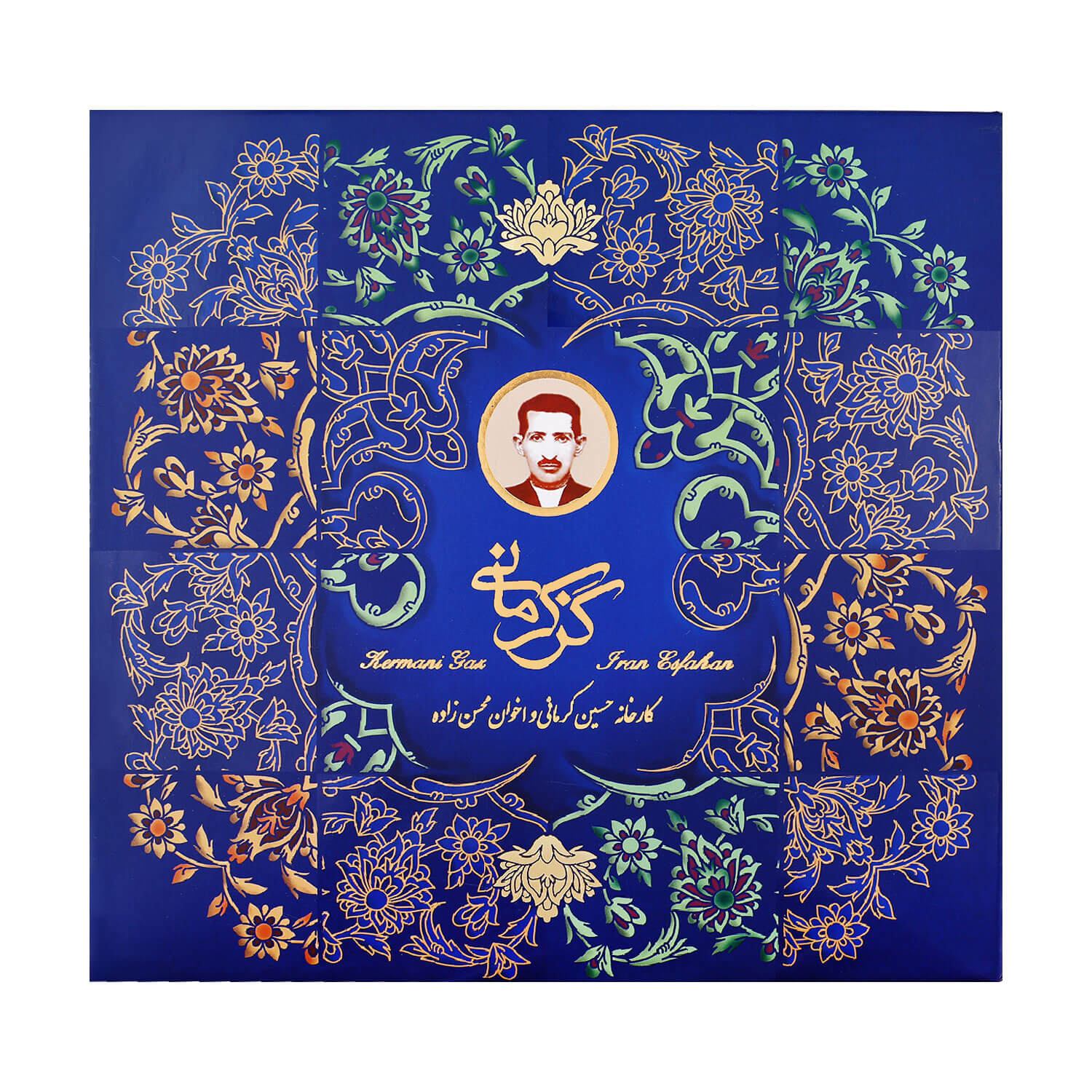 4فوق پسته.jpg