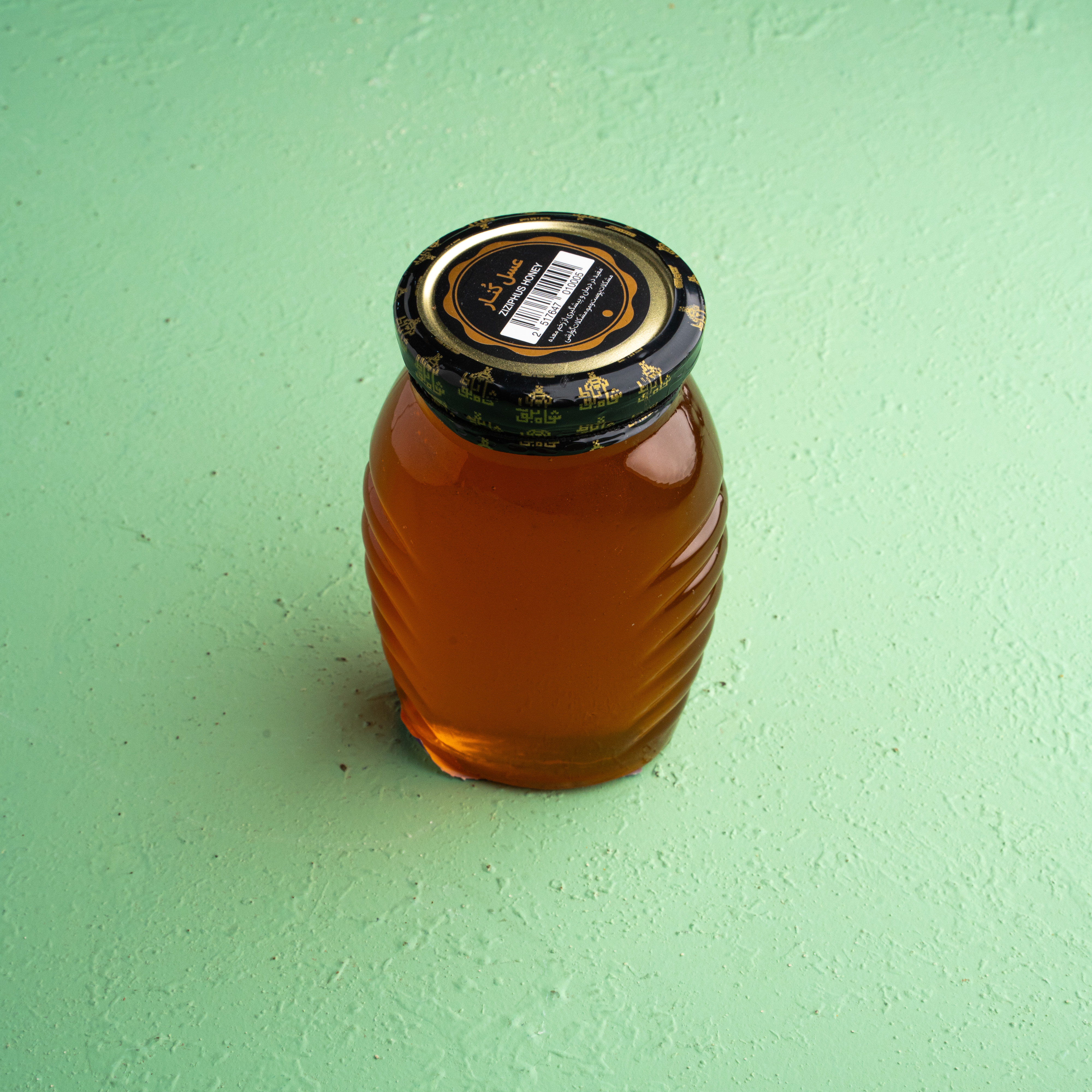 عسل کنار نيم کيلو