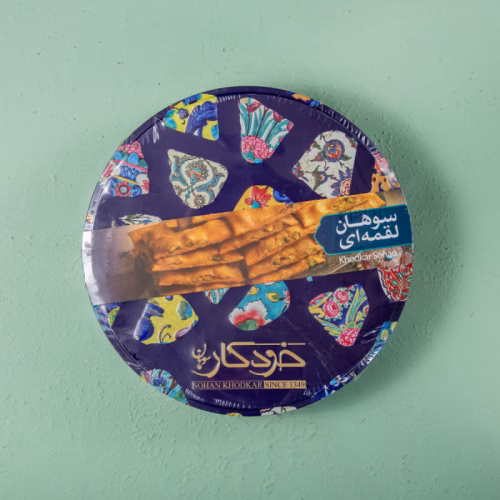 سوهان لقمه بزرگ 750 گرمی خودکار