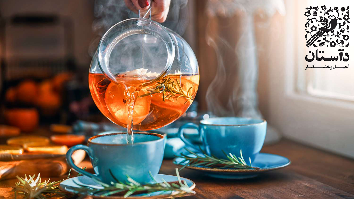 چای: تاریخچه، انواع و فواید؛ از چای سیاه تا چای سبز و دمنوشهای گیاهی