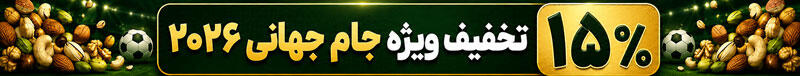 top banner