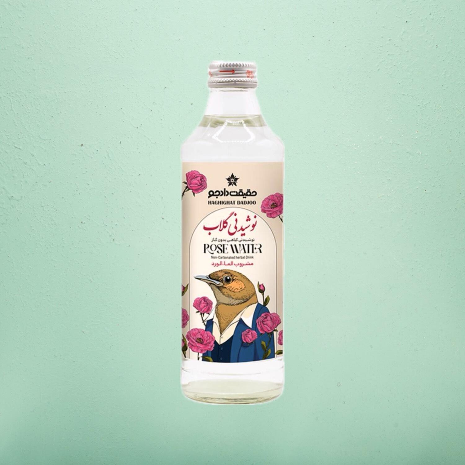 گلاب.jpeg