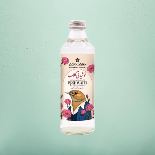 نوشيدنی گلاب حقيقت دادجو