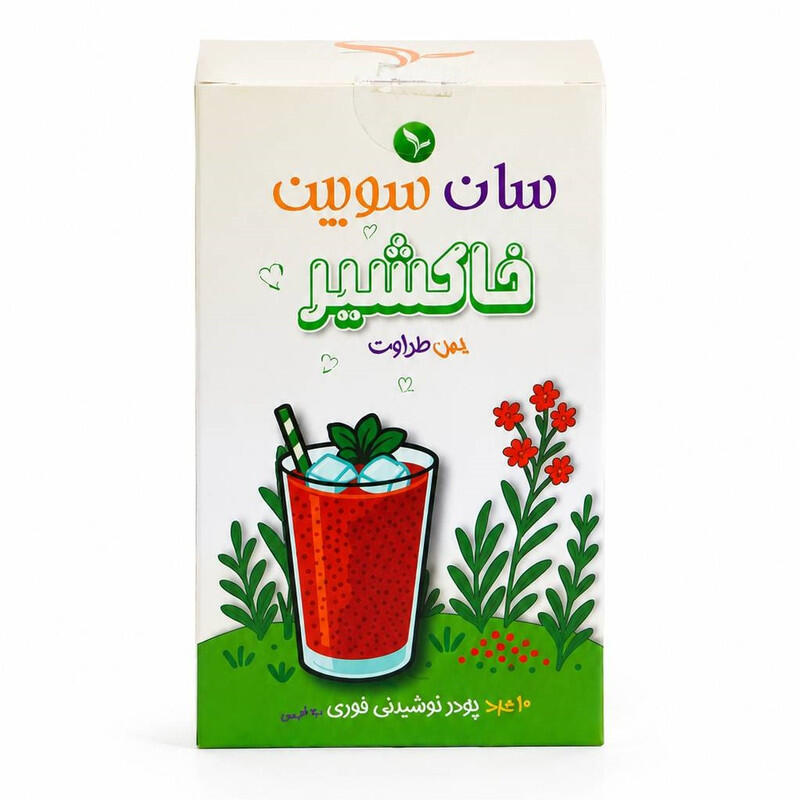 خاکشیر.jpg