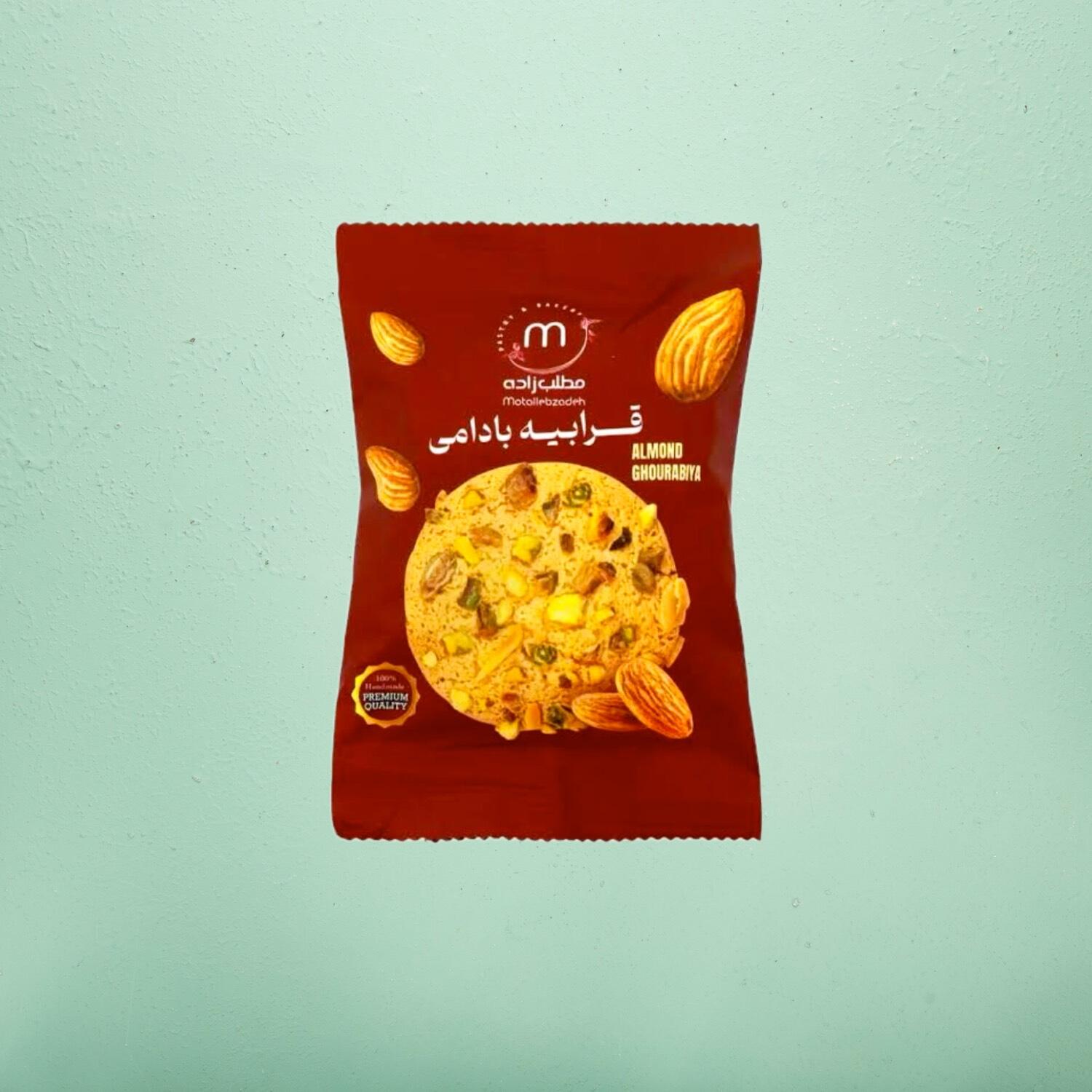 photo-output (45).jpeg