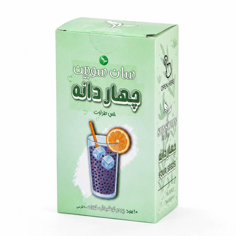 چهاردانه.jpg