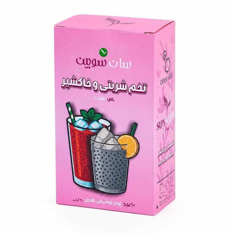 تخم شربتی و خاکشیر.jpg