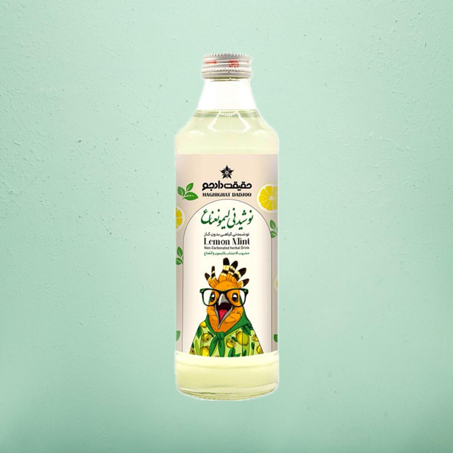 لیمو نعنا.jpeg