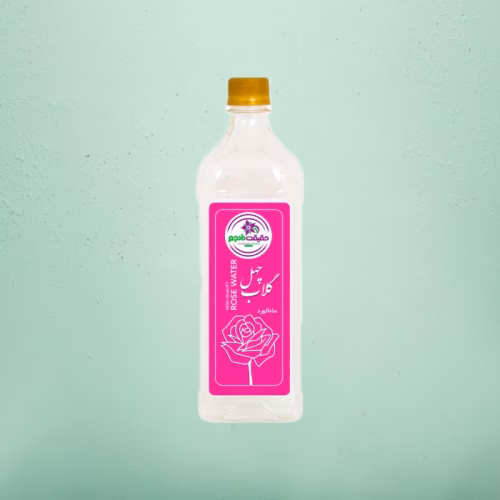 گلاب چهل حقيقت دادجو