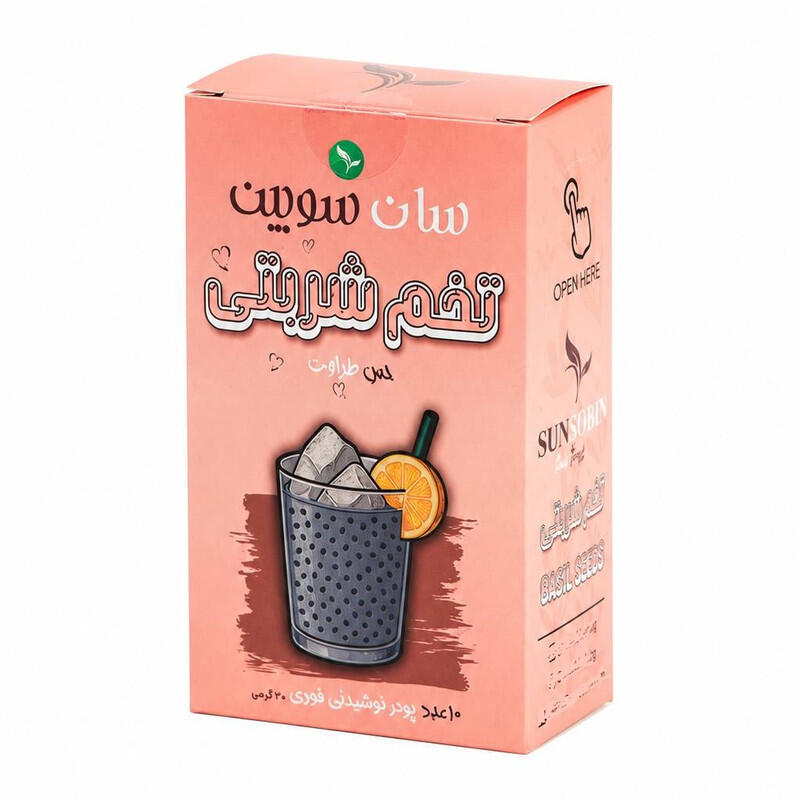 تخم شربتی.jpg