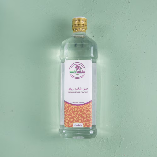 عرق شاتره ويژه حقيقت دادجو
