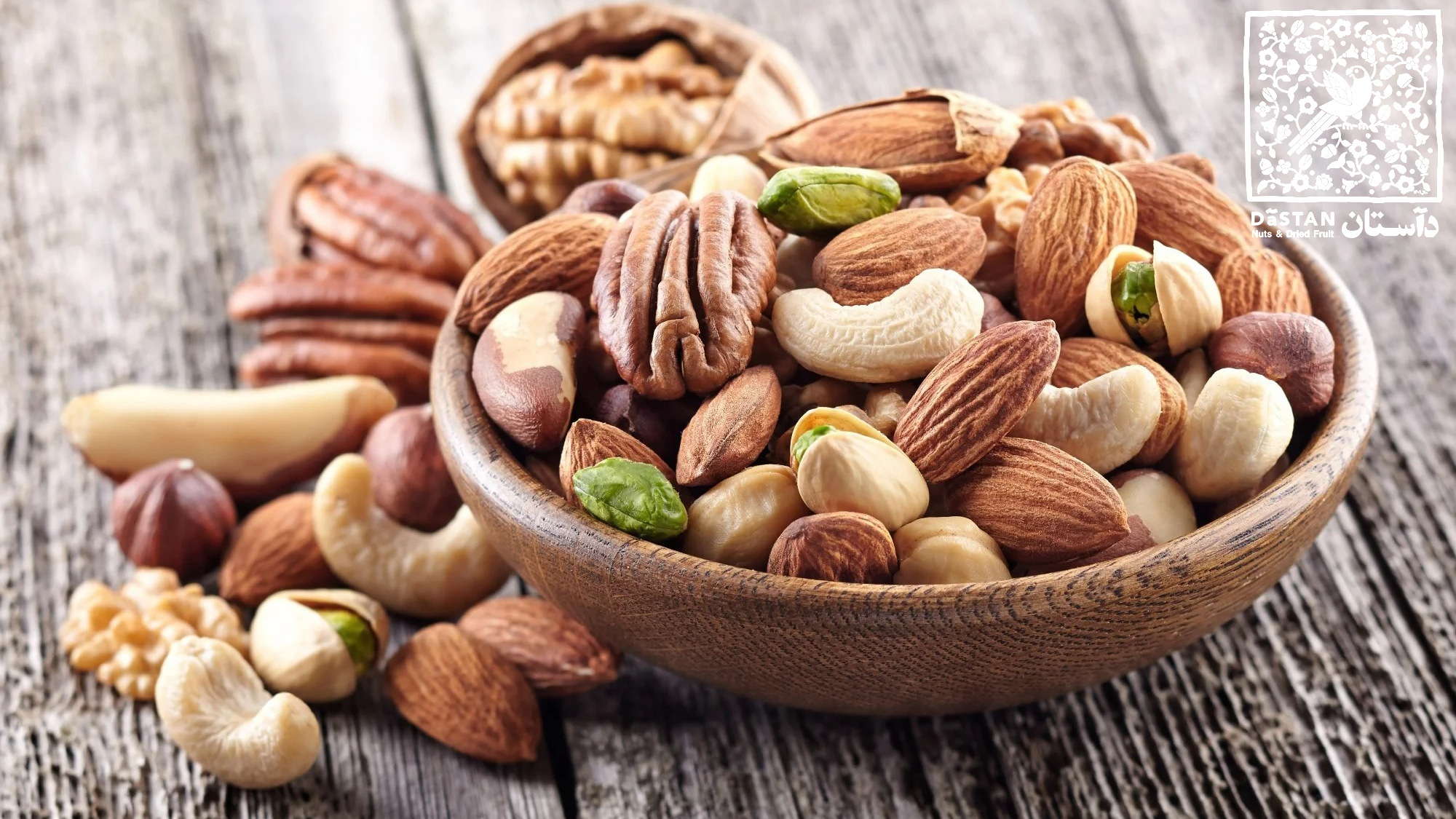 آجیل برای ورزشکاران؛ ۱۰ مغز برتر برای افزایش انرژی و بهبود عملکرد ورزشی