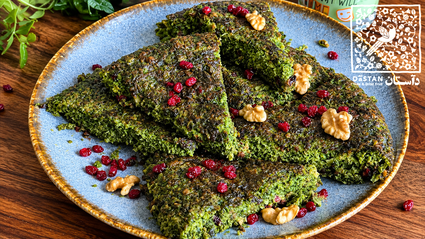 راهنمای پخت کوکوسبزی با زرشک و گردو