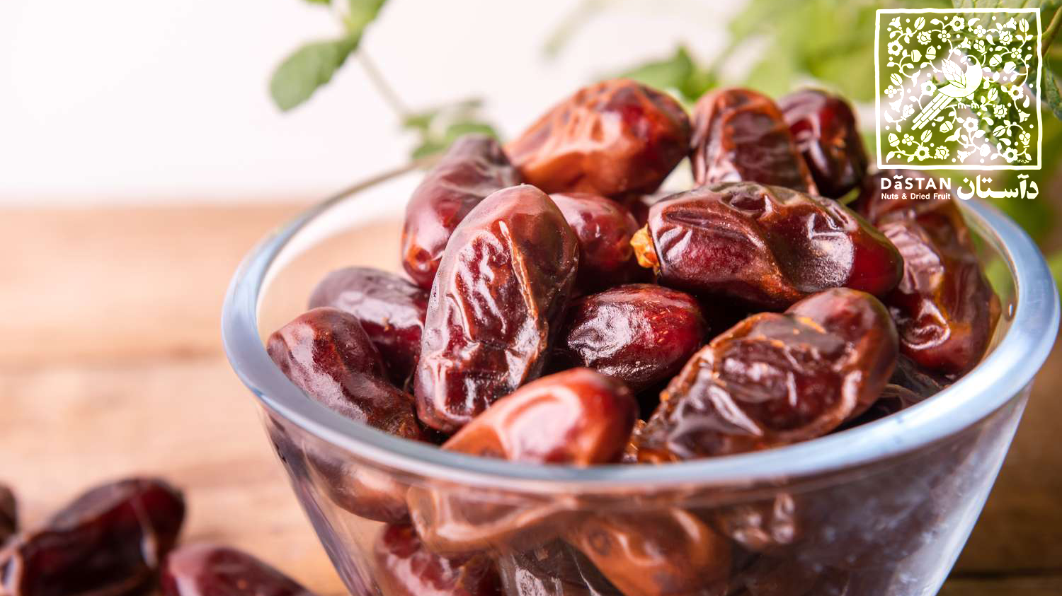 خرمای تازه یا خرمای خشک؛ کدام یک برای سلامت ما برتر است؟