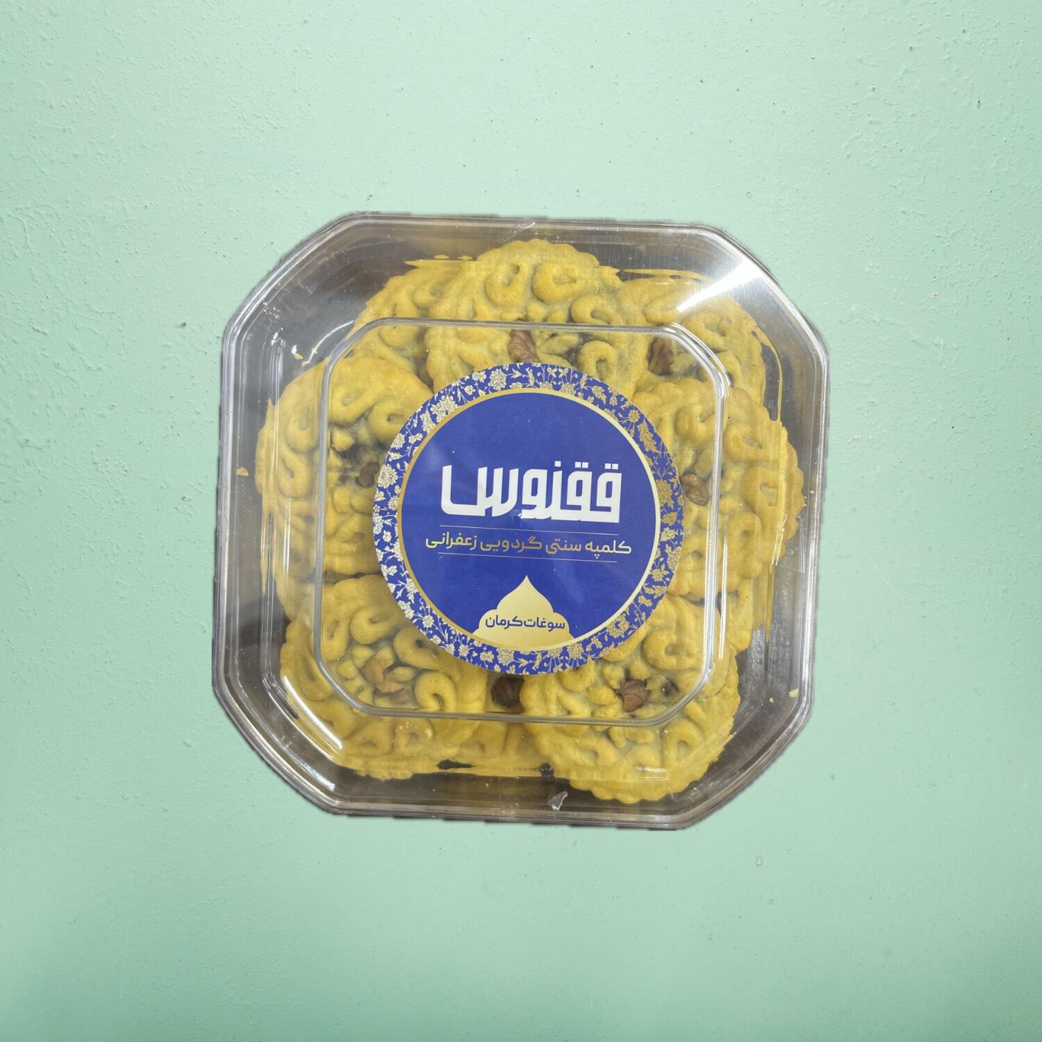کلمپه کریستال.jpeg