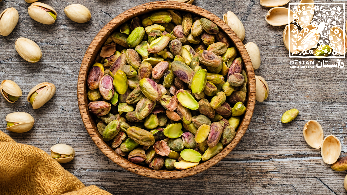بهترین نوع پسته برای پذیرایی رسمی کدام است؟