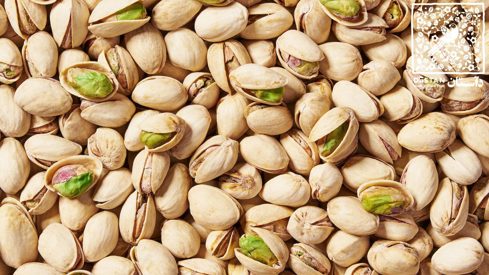 پسته با پوست بخریم یا مغز پسته؟