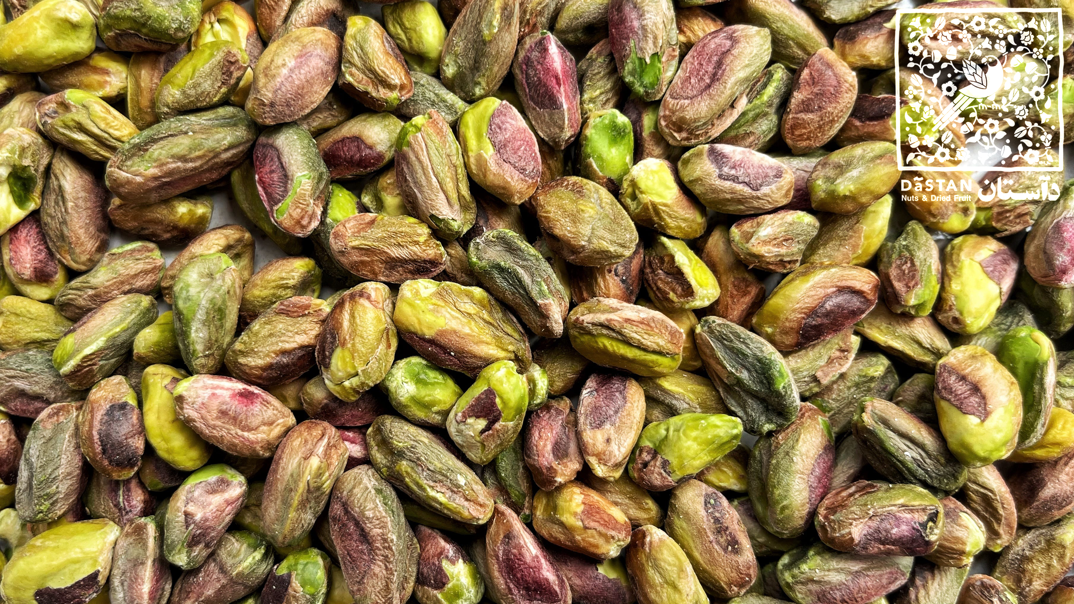 مغز پسته چیست و چه کاربردهایی دارد؟