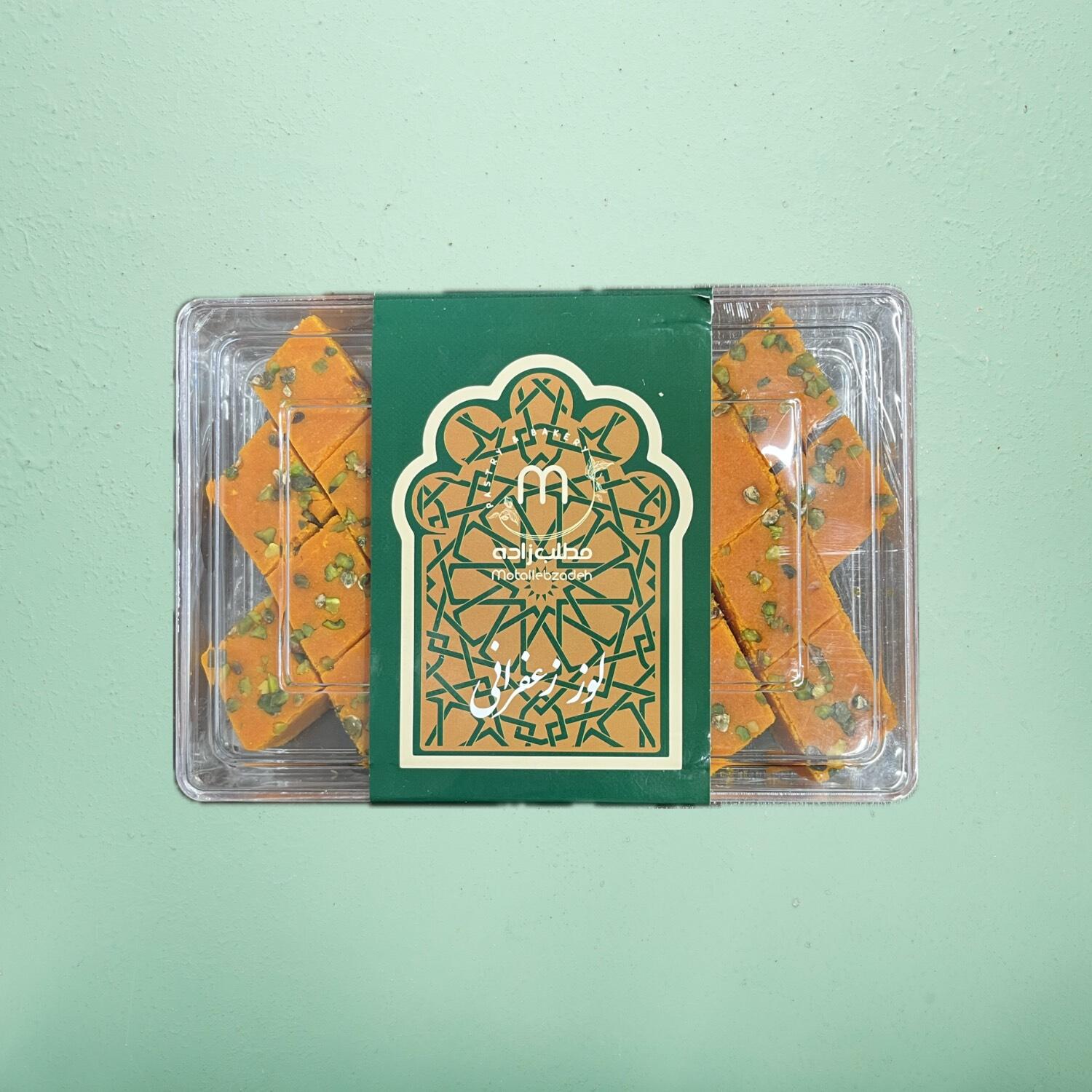 لوز زعفران.jpeg