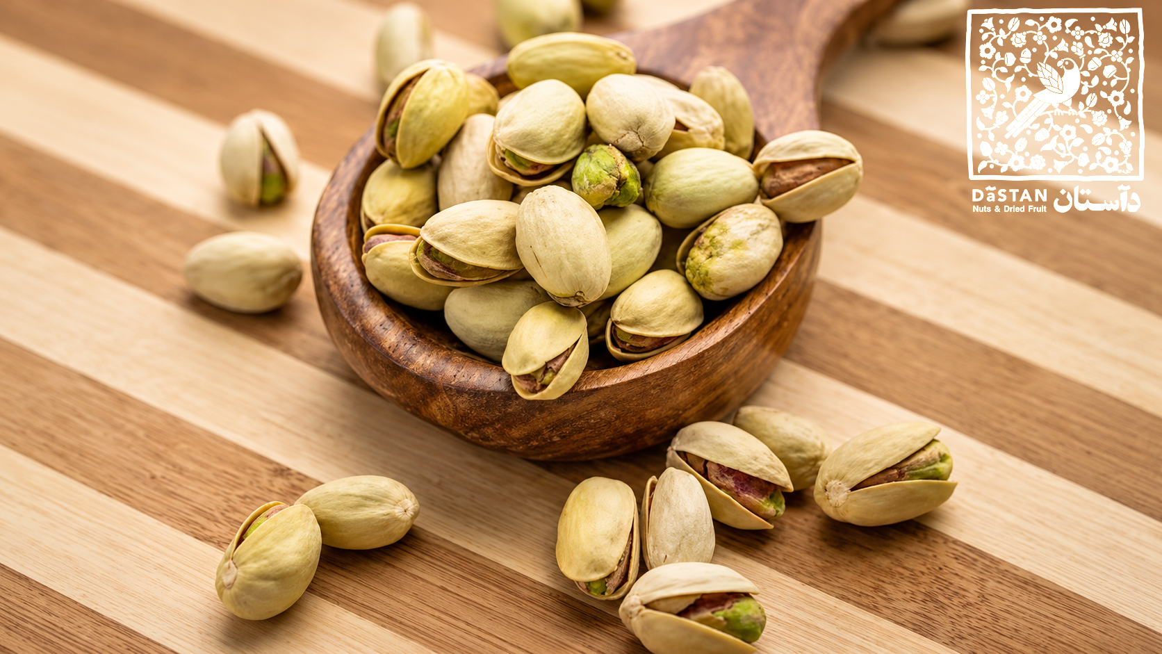 چرا اندازه و یکدستی پسته در انتخاب آن اهمیت دارد؟